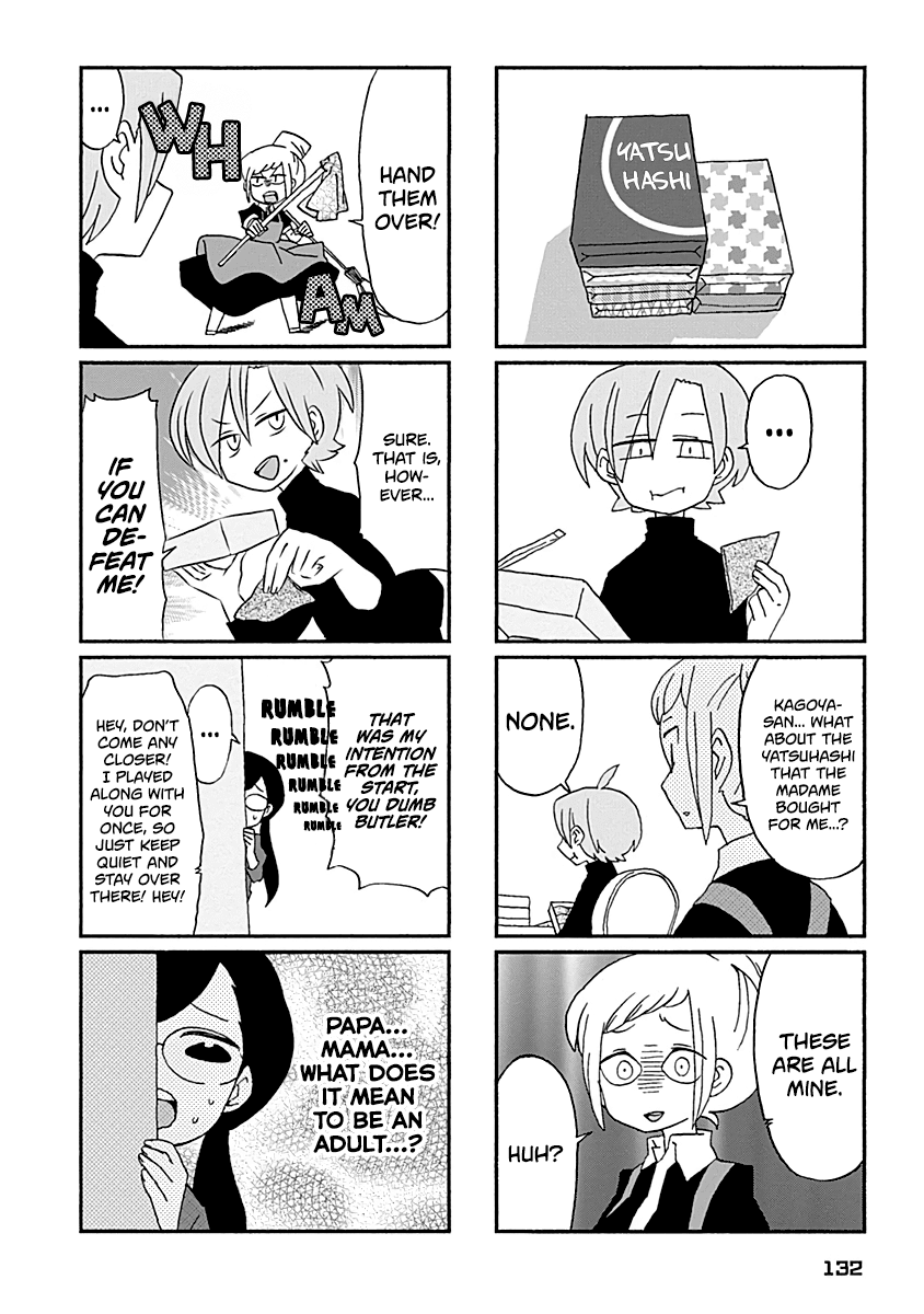 Boku to Uchuujin Chapter 29 page 9 - Chapter 29: Romance at the Ogikubo South Entrance