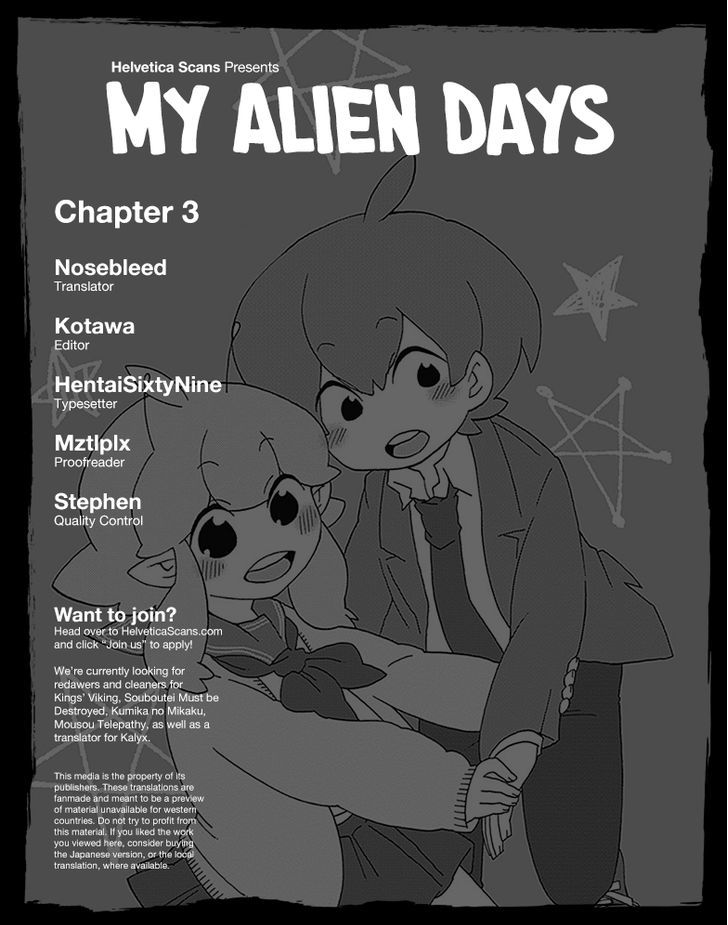Boku to Uchuujin Chapter 3 page 1 - Chapter 3 : The Class Representatives Meeting