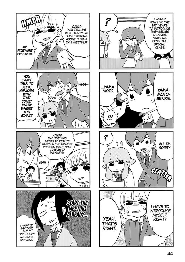 Boku to Uchuujin Chapter 3 page 11 - Chapter 3 : The Class Representatives Meeting