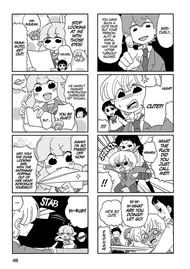 Boku to Uchuujin Chapter 3 page 12 - Chapter 3 : The Class Representatives Meeting