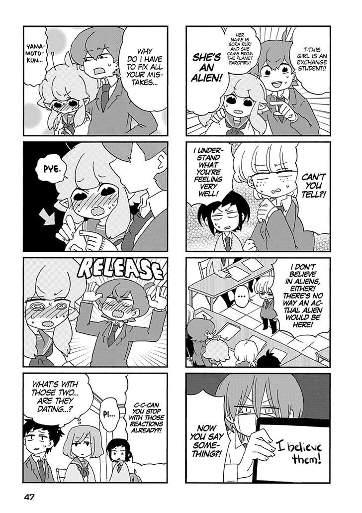 Boku to Uchuujin Chapter 3 page 14 - Chapter 3 : The Class Representatives Meeting