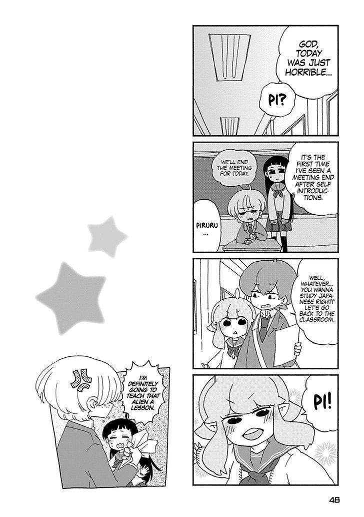 Boku to Uchuujin Chapter 3 page 15 - Chapter 3 : The Class Representatives Meeting