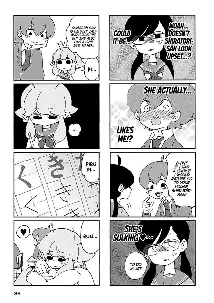 Boku to Uchuujin Chapter 3 page 6 - Chapter 3 : The Class Representatives Meeting