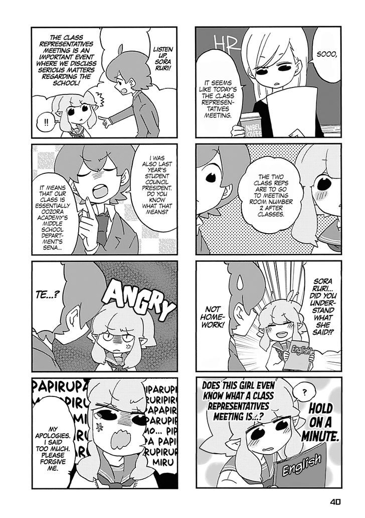 Boku to Uchuujin Chapter 3 page 7 - Chapter 3 : The Class Representatives Meeting