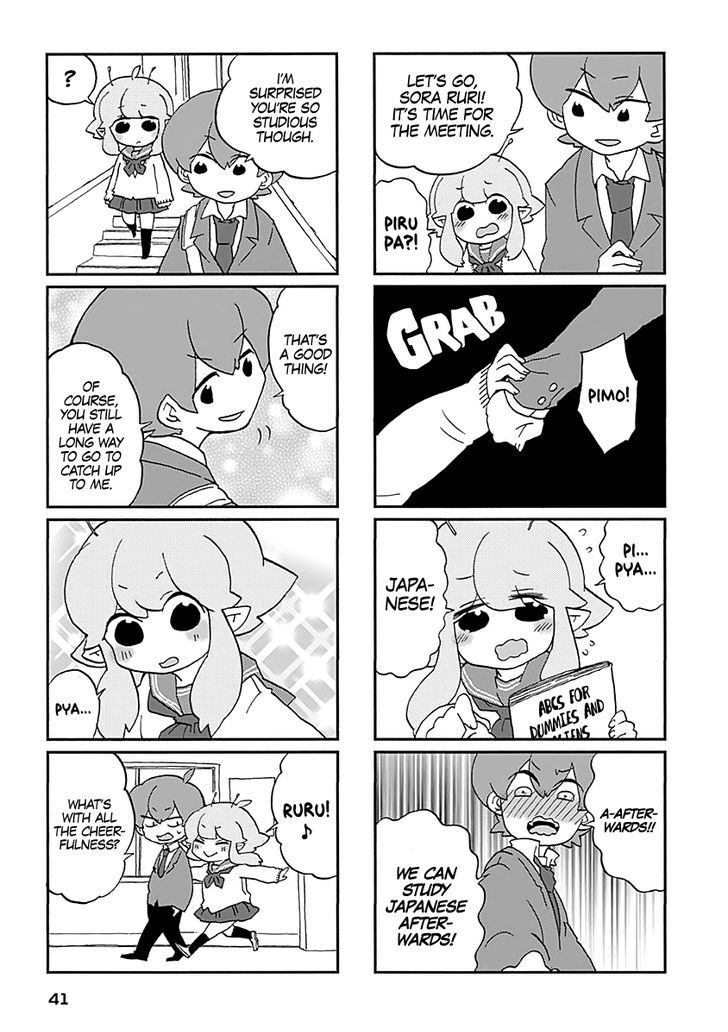 Boku to Uchuujin Chapter 3 page 8 - Chapter 3 : The Class Representatives Meeting