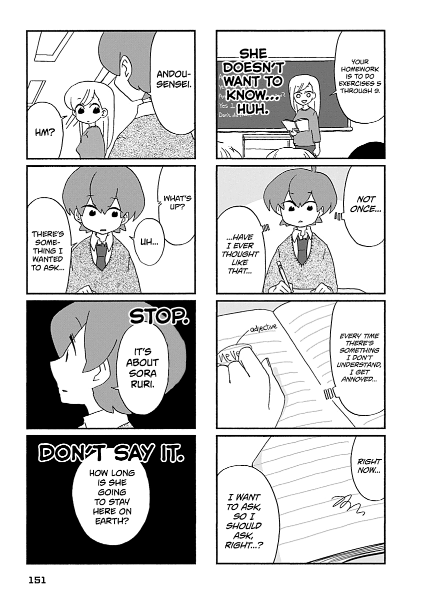 Boku to Uchuujin Chapter 30 page 10 - Chapter 30: Bye Bye, See You [END]