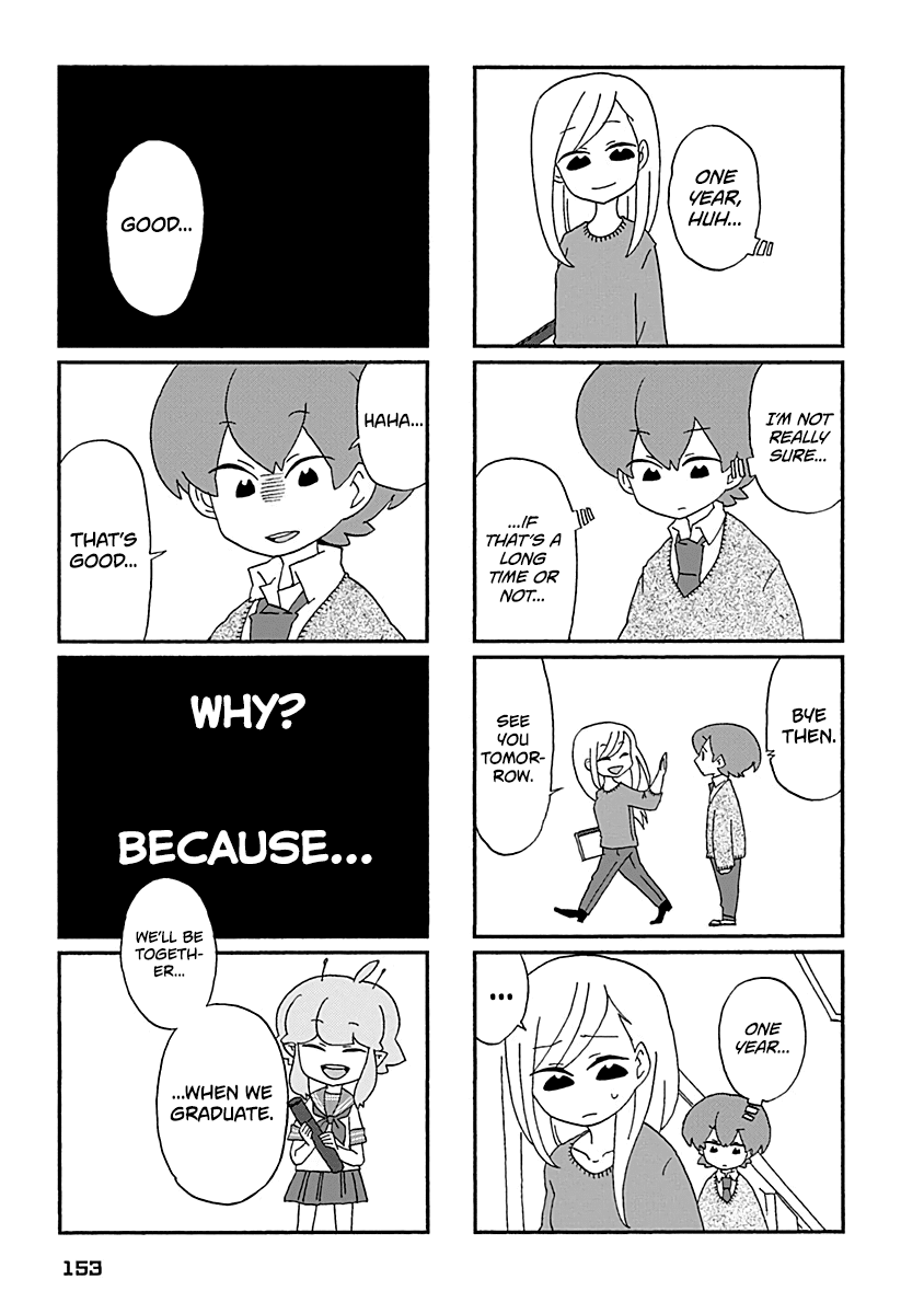 Boku to Uchuujin Chapter 30 page 12 - Chapter 30: Bye Bye, See You [END]