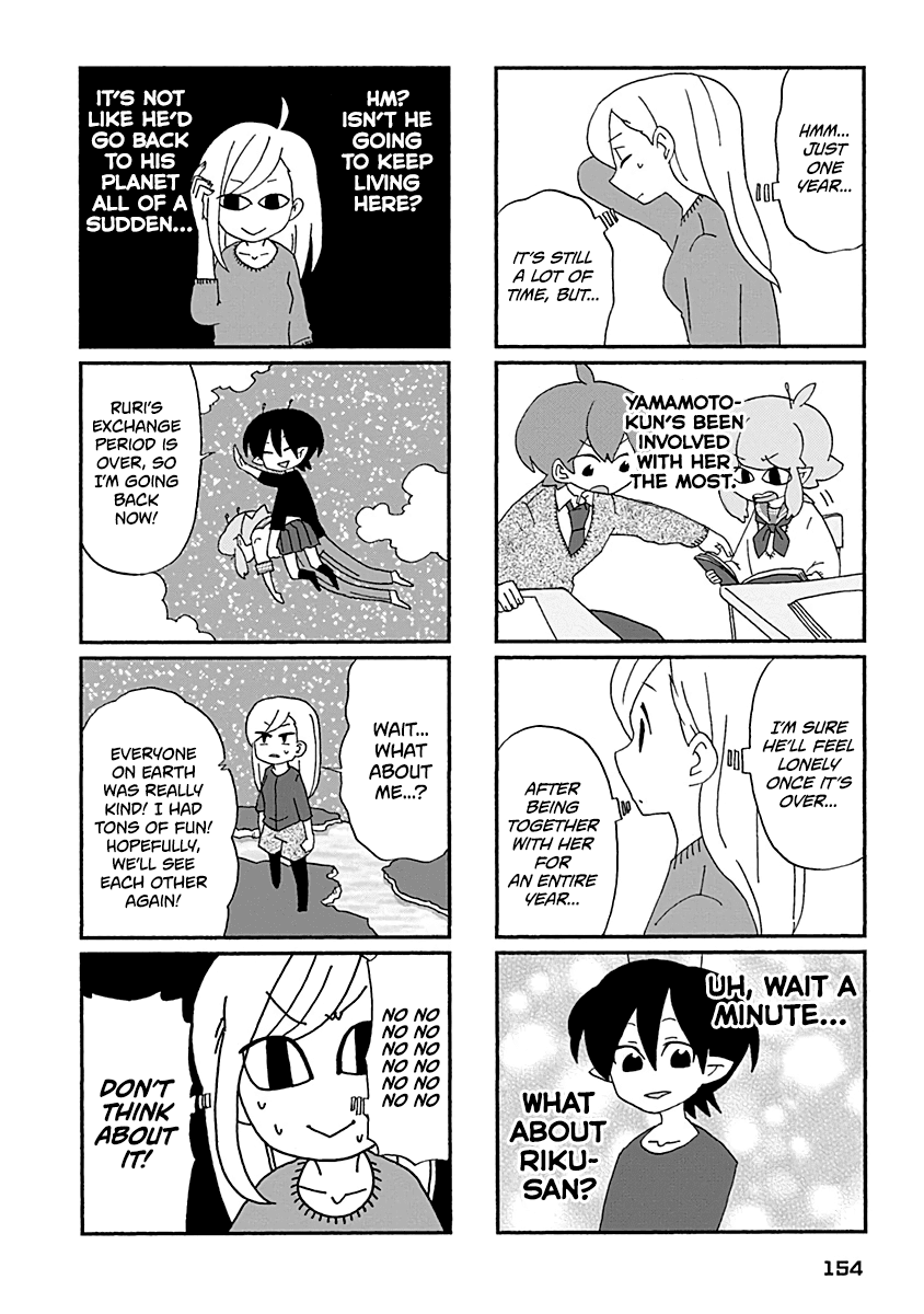 Boku to Uchuujin Chapter 30 page 13 - Chapter 30: Bye Bye, See You [END]