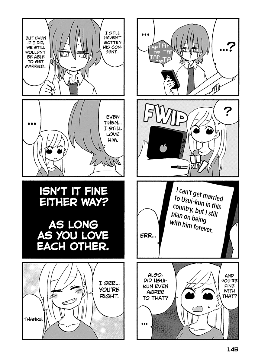 Boku to Uchuujin Chapter 30 page 5 - Chapter 30: Bye Bye, See You [END]