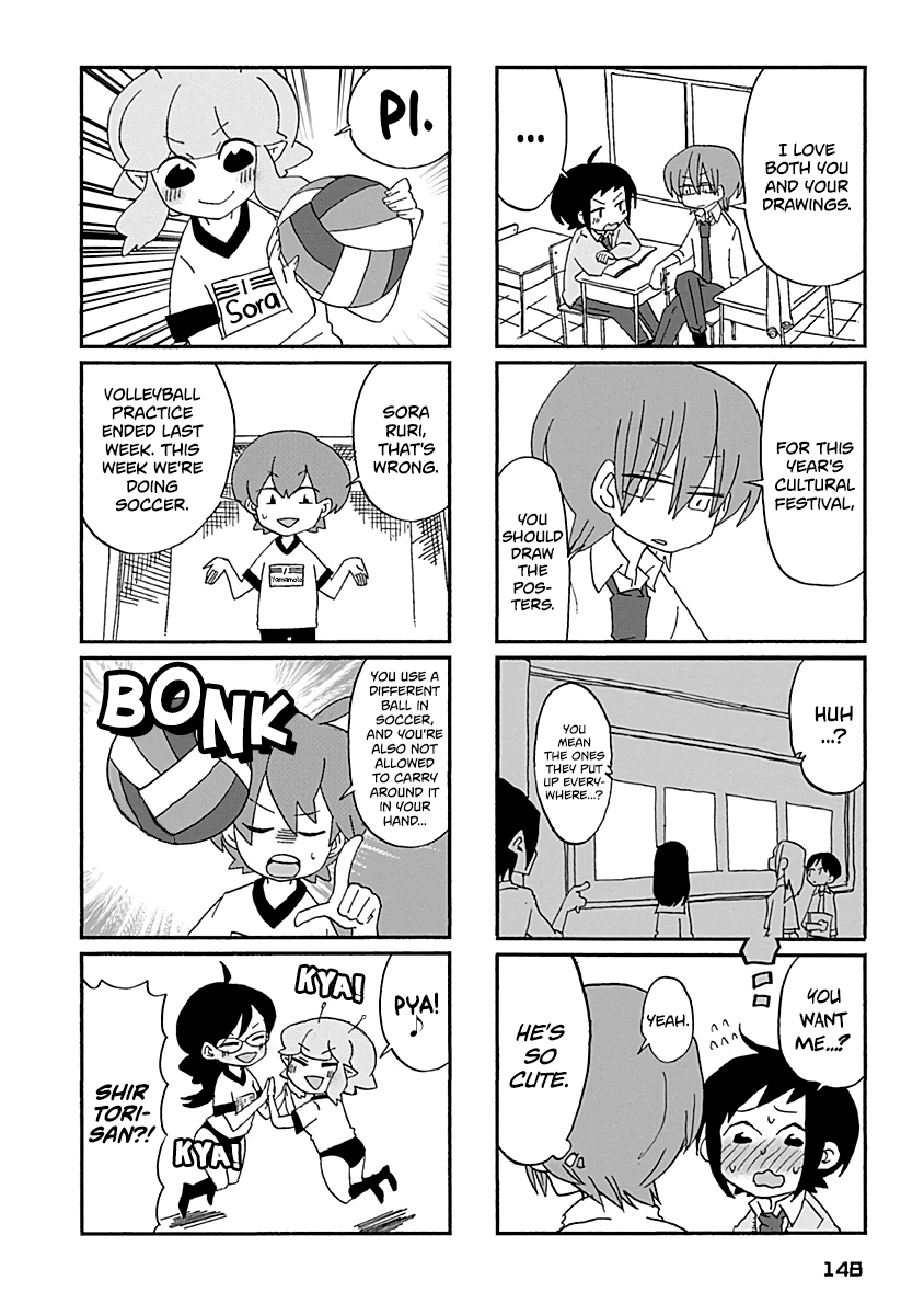 Boku to Uchuujin Chapter 30 page 7 - Chapter 30: Bye Bye, See You [END]