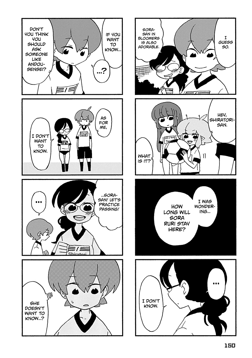Boku to Uchuujin Chapter 30 page 9 - Chapter 30: Bye Bye, See You [END]