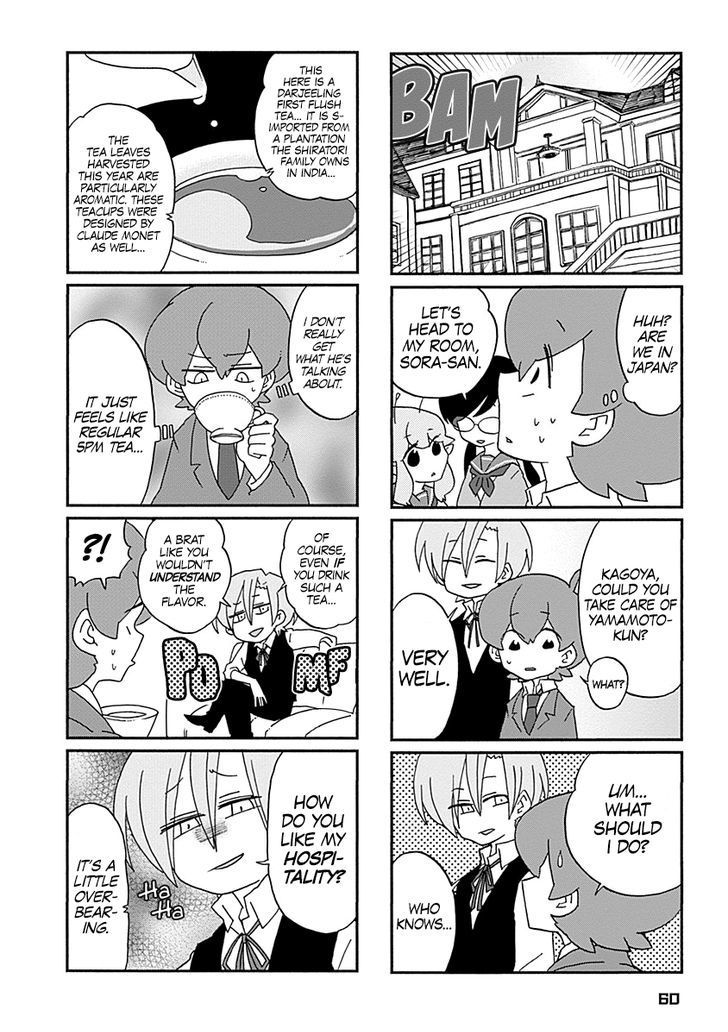 Boku to Uchuujin Chapter 4 page 11 - Chapter 4 : Let's Go to the Shiratori Household!