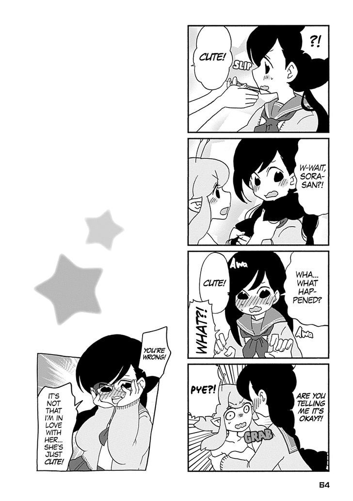 Boku to Uchuujin Chapter 4 page 15 - Chapter 4 : Let's Go to the Shiratori Household!