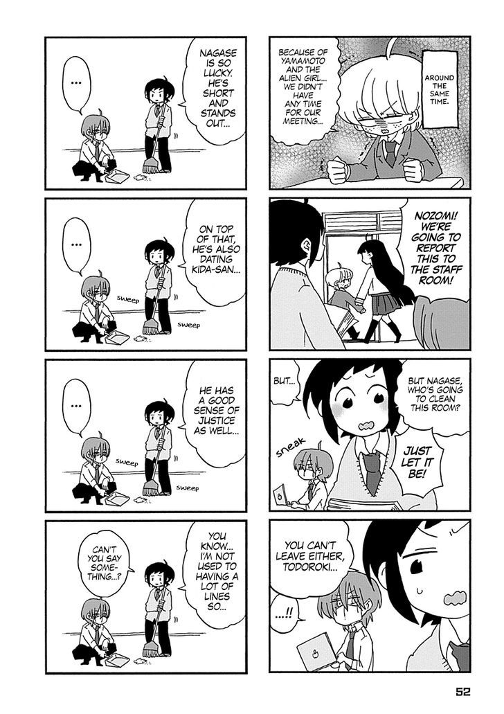 Boku to Uchuujin Chapter 4 page 3 - Chapter 4 : Let's Go to the Shiratori Household!