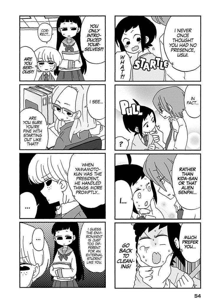 Boku to Uchuujin Chapter 4 page 5 - Chapter 4 : Let's Go to the Shiratori Household!