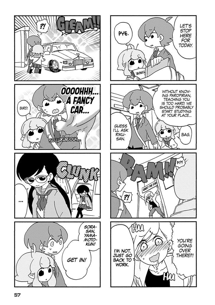 Boku to Uchuujin Chapter 4 page 8 - Chapter 4 : Let's Go to the Shiratori Household!