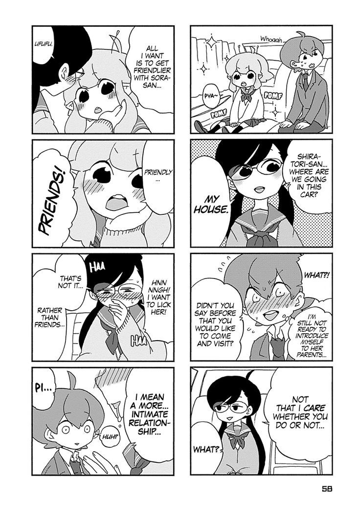 Boku to Uchuujin Chapter 4 page 9 - Chapter 4 : Let's Go to the Shiratori Household!