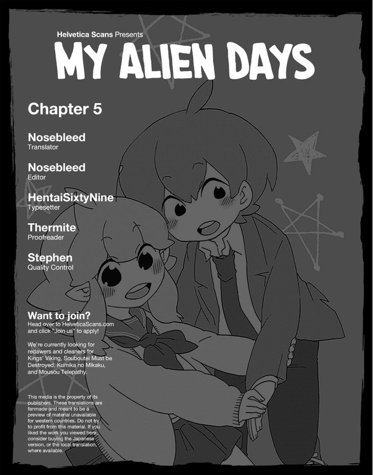 Boku to Uchuujin Chapter 5 page 1 - Chapter 5 : Cute Cute Cute