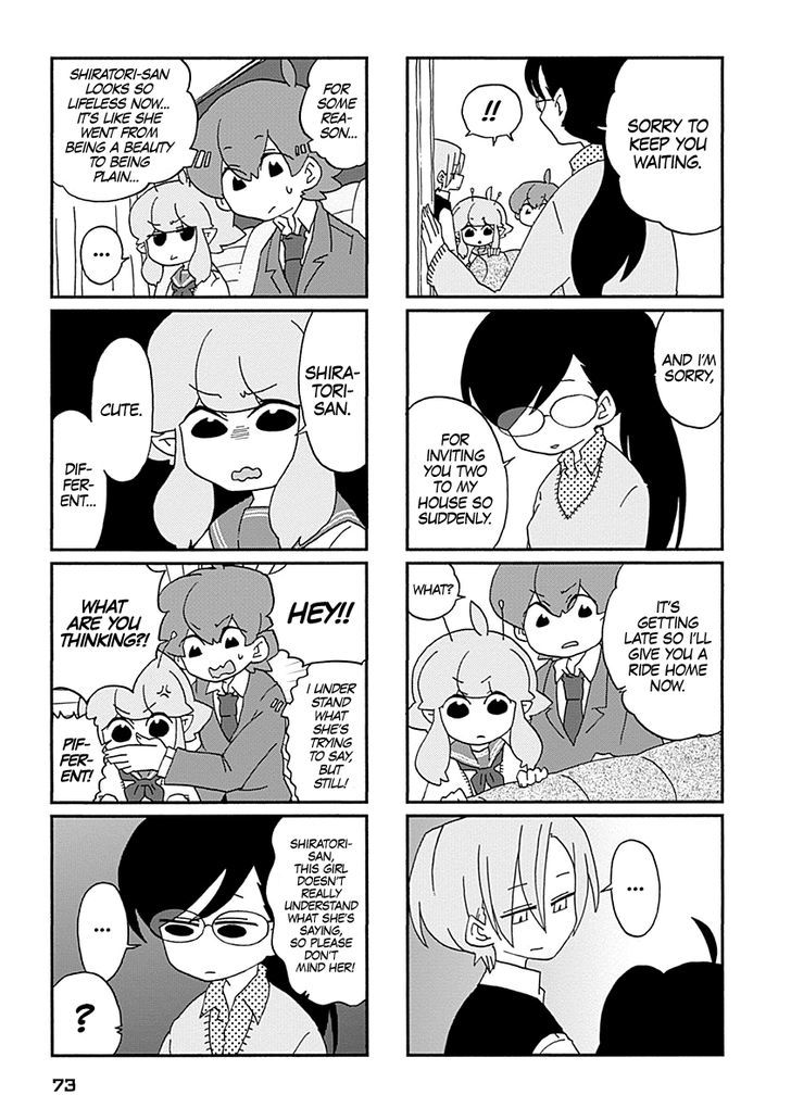 Boku to Uchuujin Chapter 5 page 10 - Chapter 5 : Cute Cute Cute