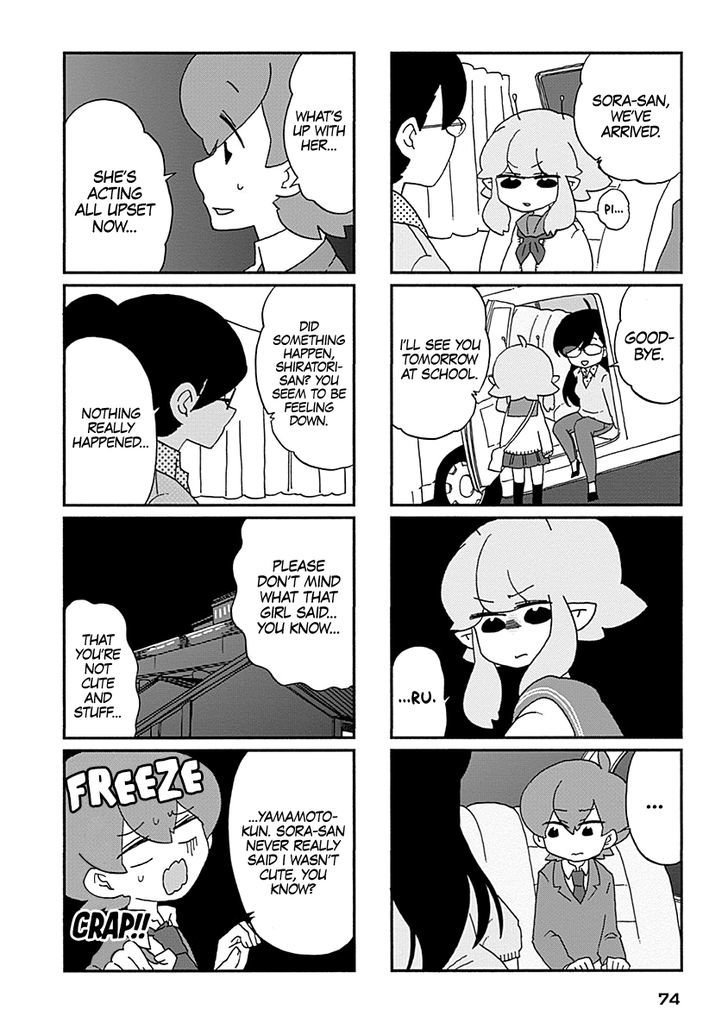Boku to Uchuujin Chapter 5 page 11 - Chapter 5 : Cute Cute Cute