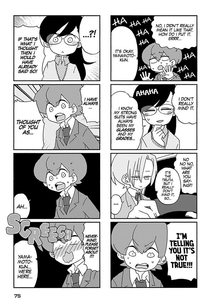 Boku to Uchuujin Chapter 5 page 12 - Chapter 5 : Cute Cute Cute