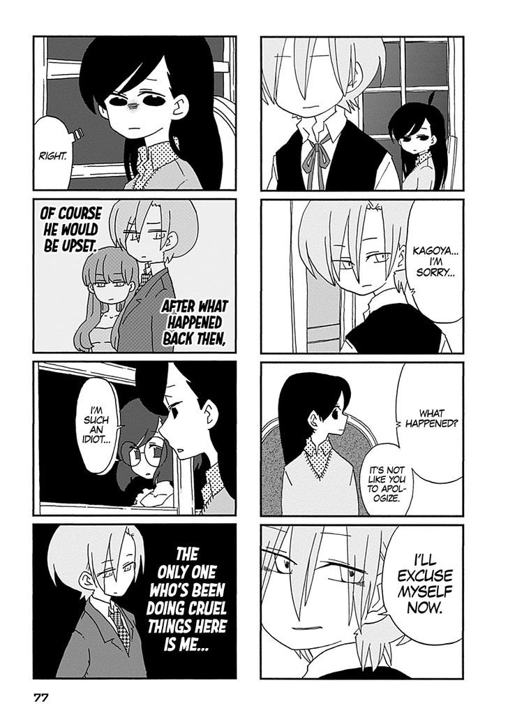 Boku to Uchuujin Chapter 5 page 14 - Chapter 5 : Cute Cute Cute