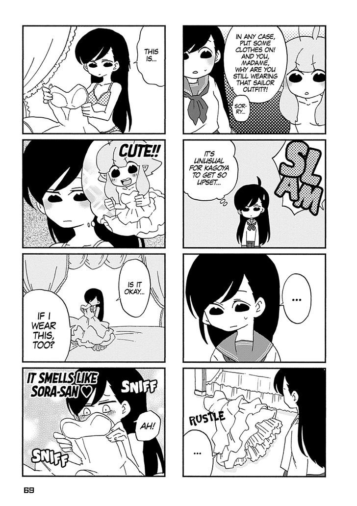 Boku to Uchuujin Chapter 5 page 6 - Chapter 5 : Cute Cute Cute