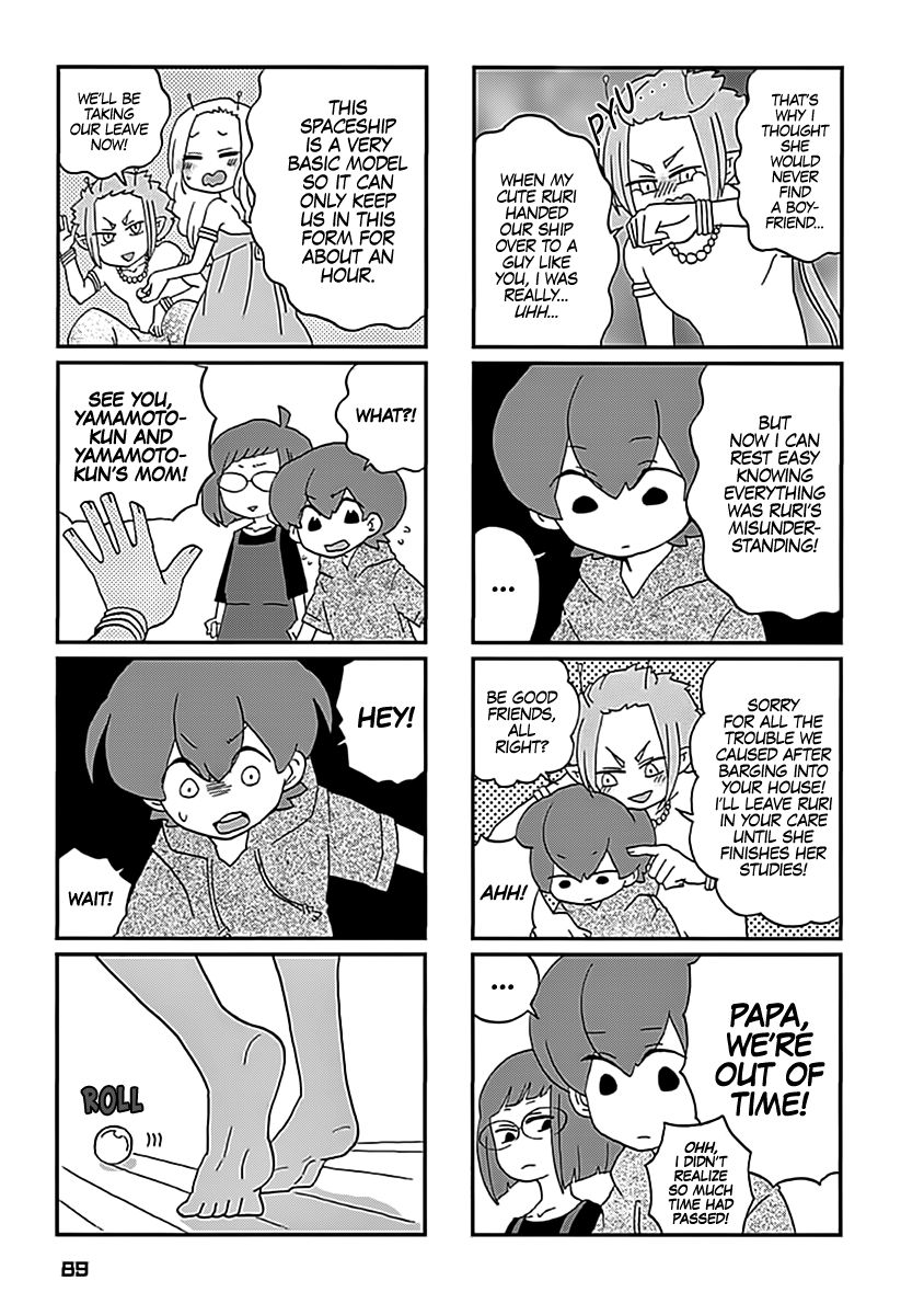 Boku to Uchuujin Chapter 6 page 12 - Chapter 6 : Laundry Aliens