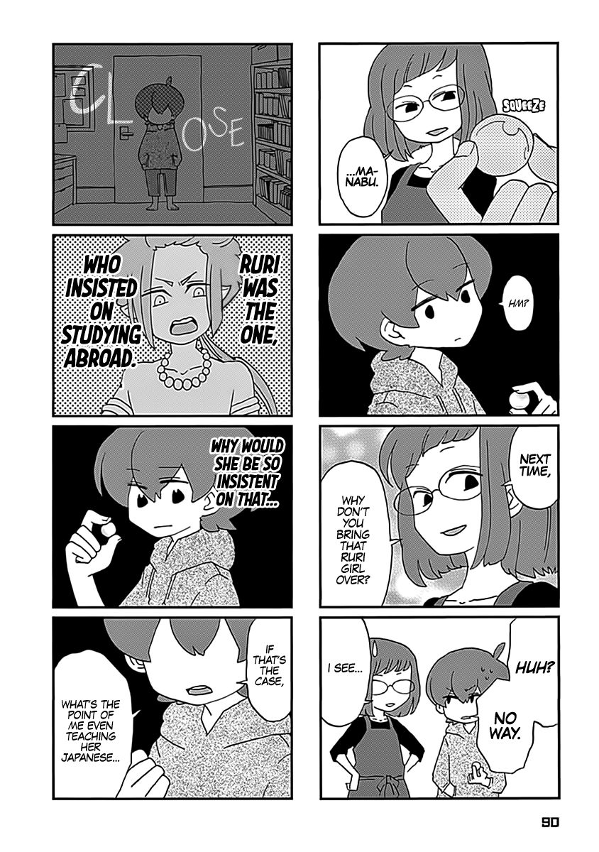 Boku to Uchuujin Chapter 6 page 13 - Chapter 6 : Laundry Aliens