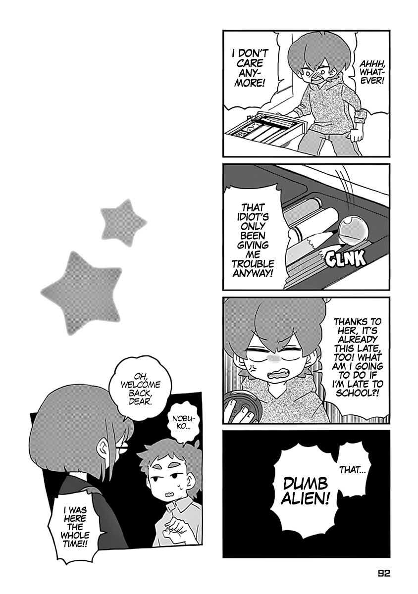 Boku to Uchuujin Chapter 6 page 15 - Chapter 6 : Laundry Aliens