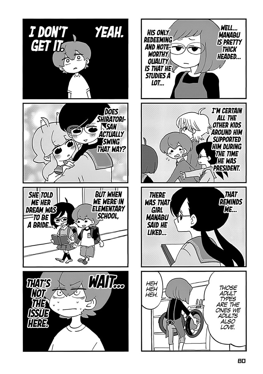 Boku to Uchuujin Chapter 6 page 3 - Chapter 6 : Laundry Aliens