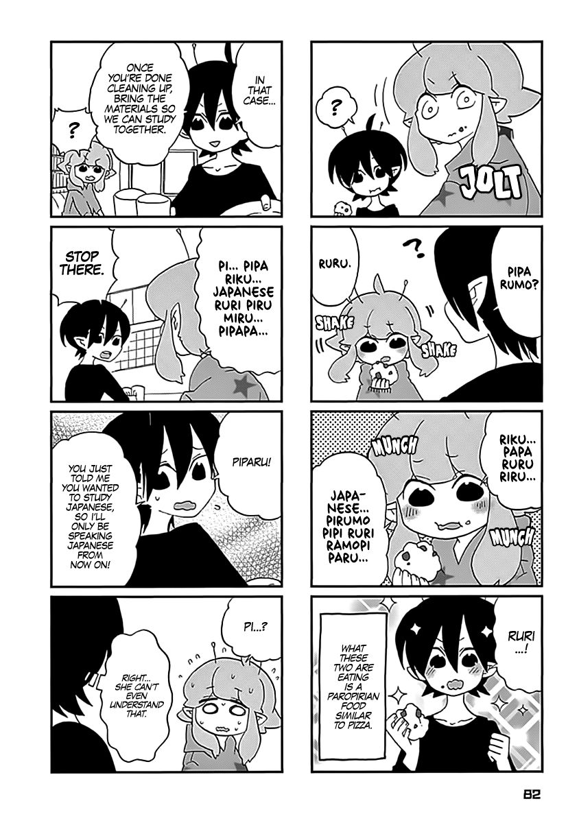 Boku to Uchuujin Chapter 6 page 5 - Chapter 6 : Laundry Aliens