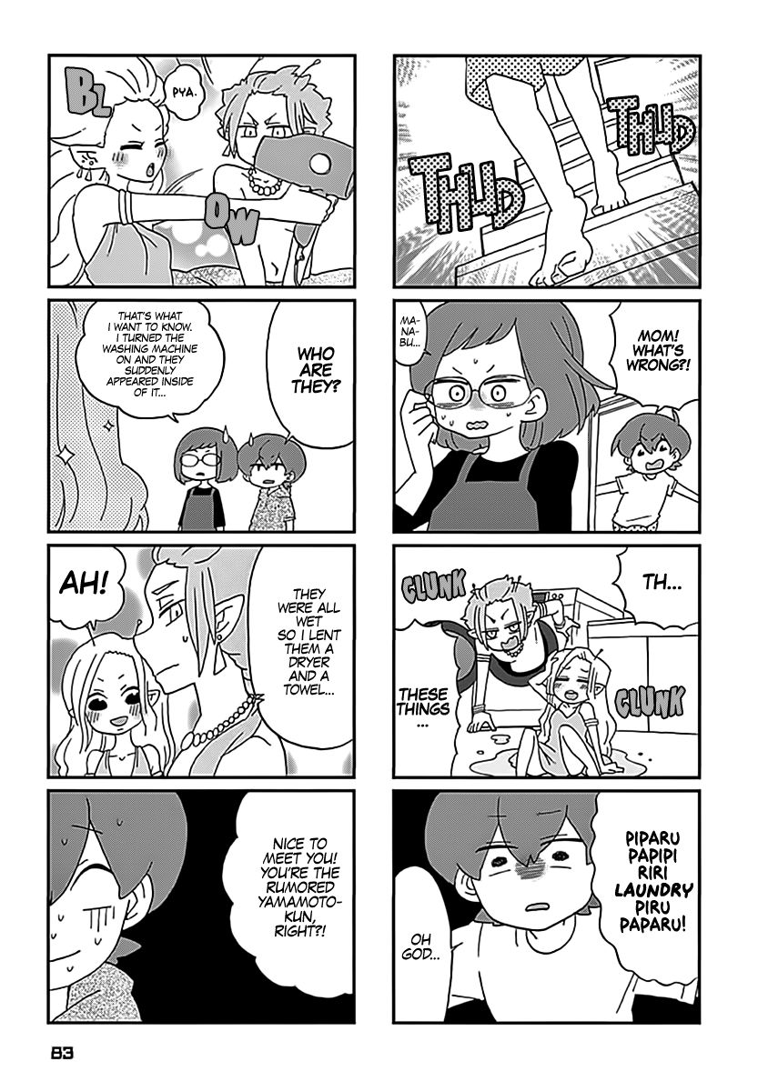Boku to Uchuujin Chapter 6 page 6 - Chapter 6 : Laundry Aliens