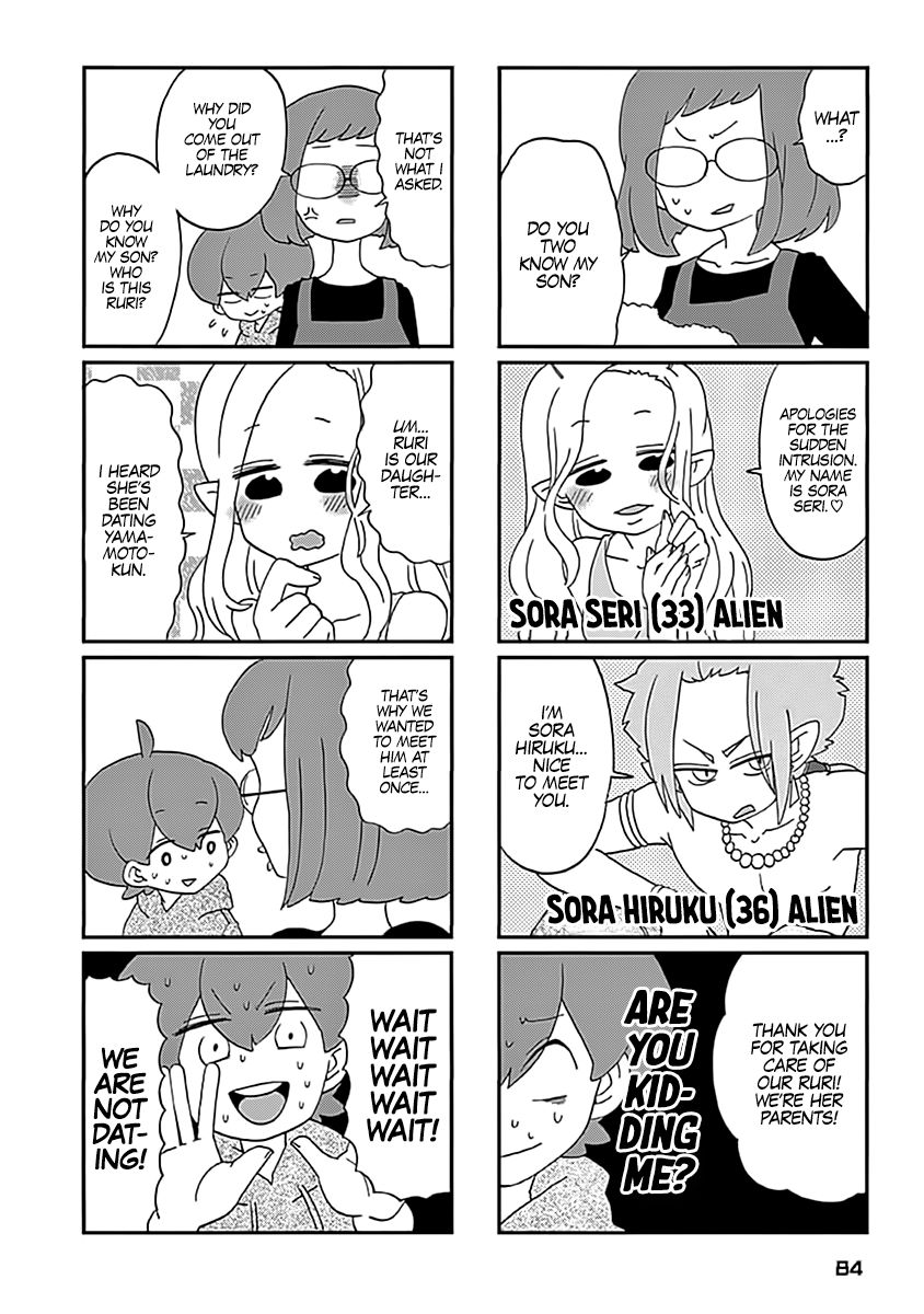 Boku to Uchuujin Chapter 6 page 7 - Chapter 6 : Laundry Aliens