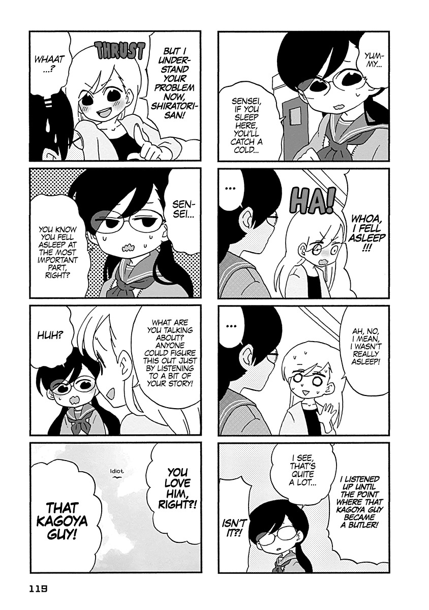 Boku to Uchuujin Chapter 8 page 10 - Chapter 8: You Mean Shiratori-san Isn't Plain?