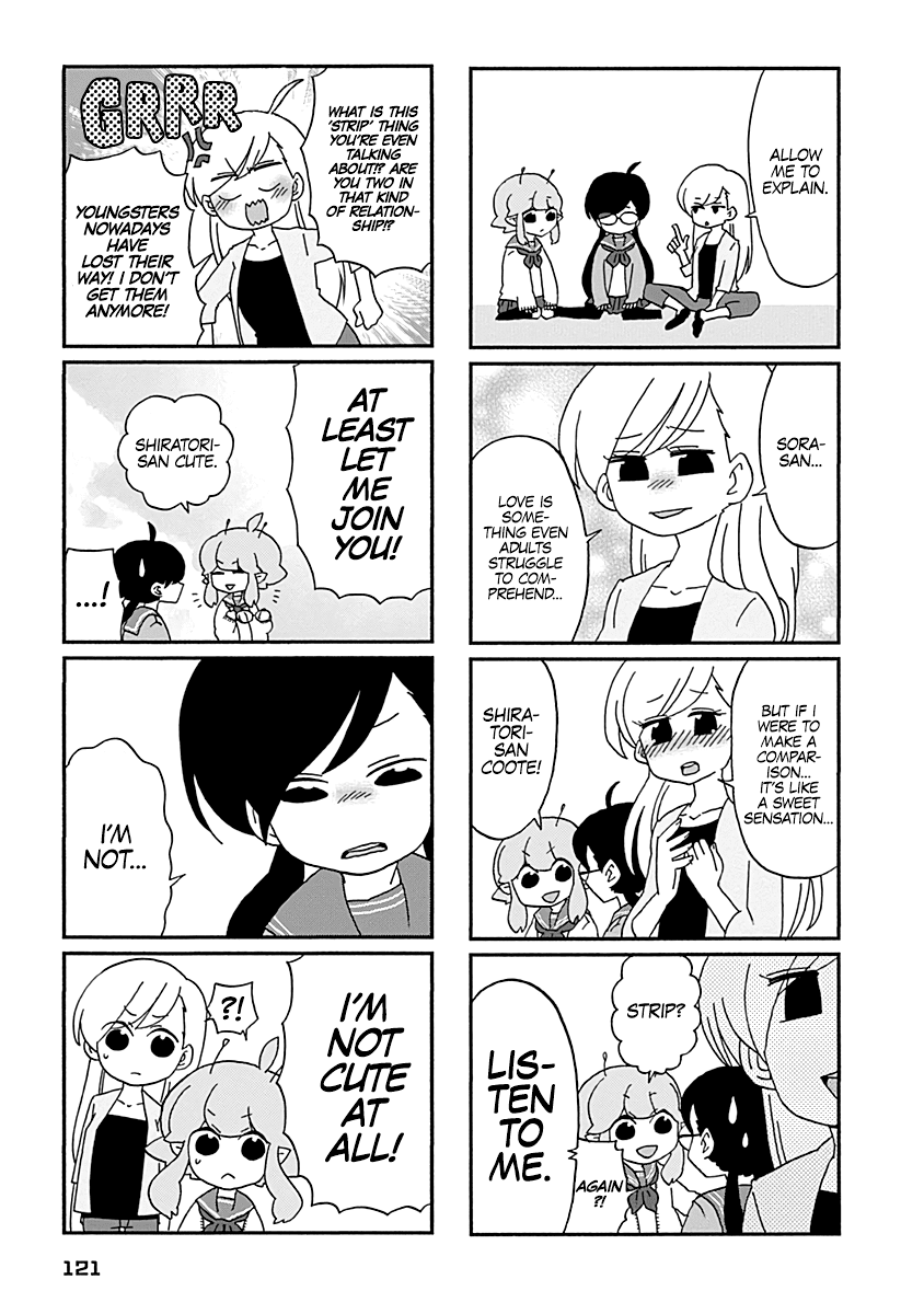 Boku to Uchuujin Chapter 8 page 12 - Chapter 8: You Mean Shiratori-san Isn't Plain?