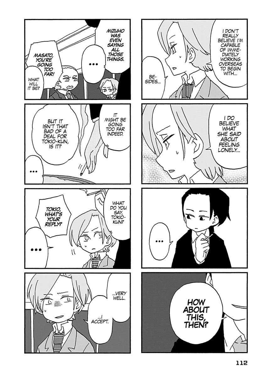 Boku to Uchuujin Chapter 8 page 3 - Chapter 8: You Mean Shiratori-san Isn't Plain?