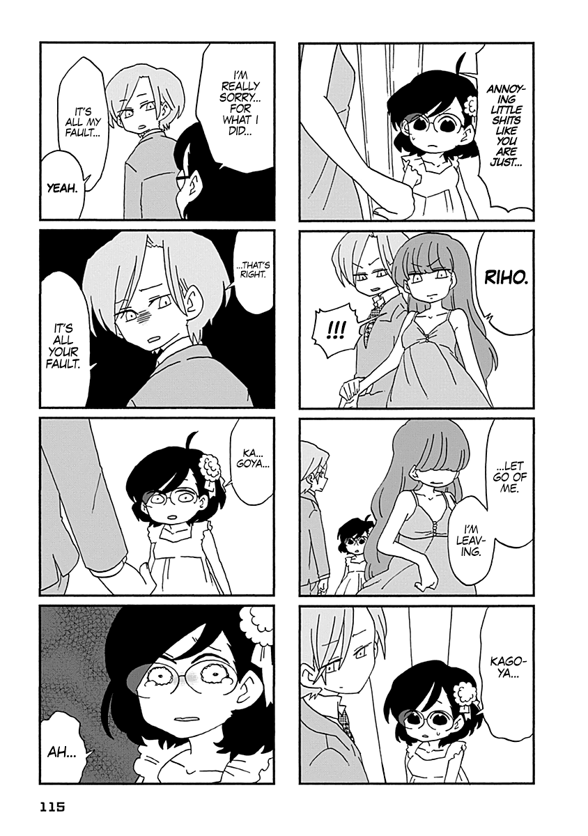 Boku to Uchuujin Chapter 8 page 6 - Chapter 8: You Mean Shiratori-san Isn't Plain?