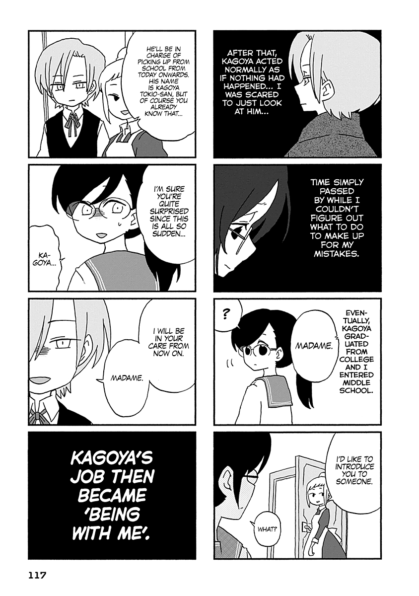 Boku to Uchuujin Chapter 8 page 8 - Chapter 8: You Mean Shiratori-san Isn't Plain?