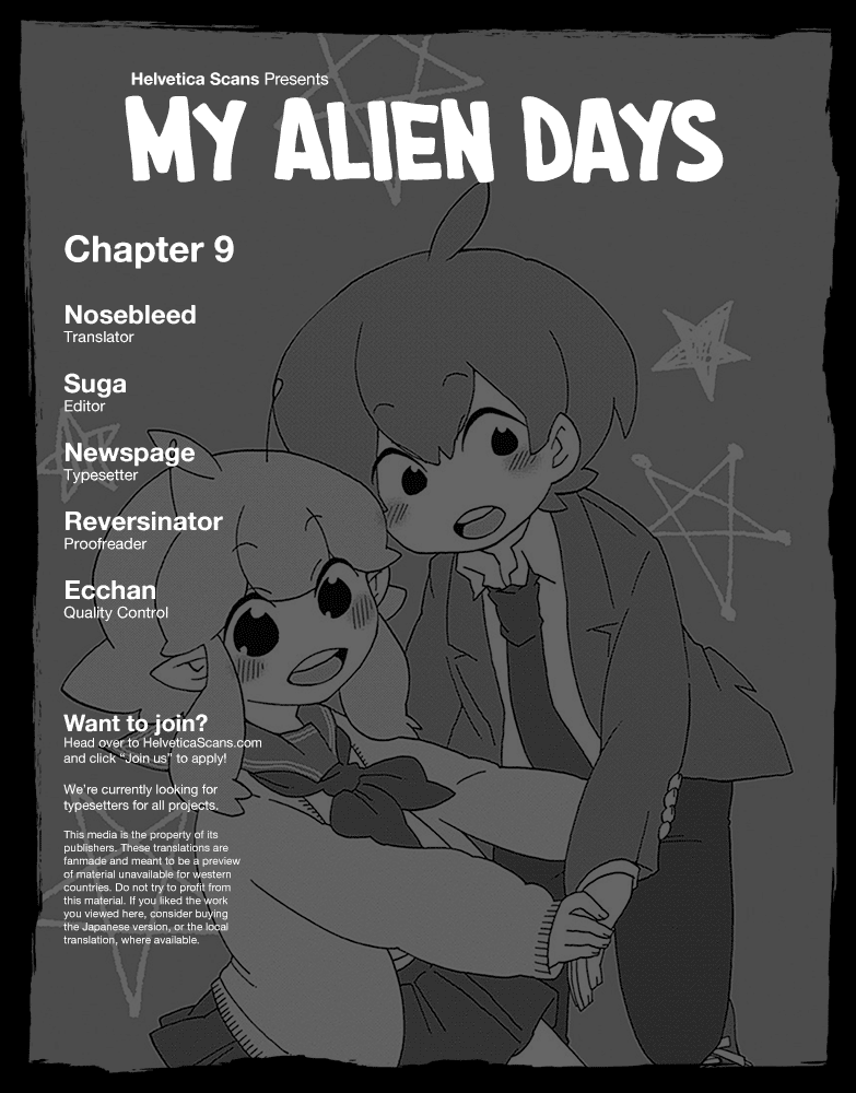 Boku to Uchuujin Chapter 9 page 1 - Chapter 9: The Infirmary is a Scary Place