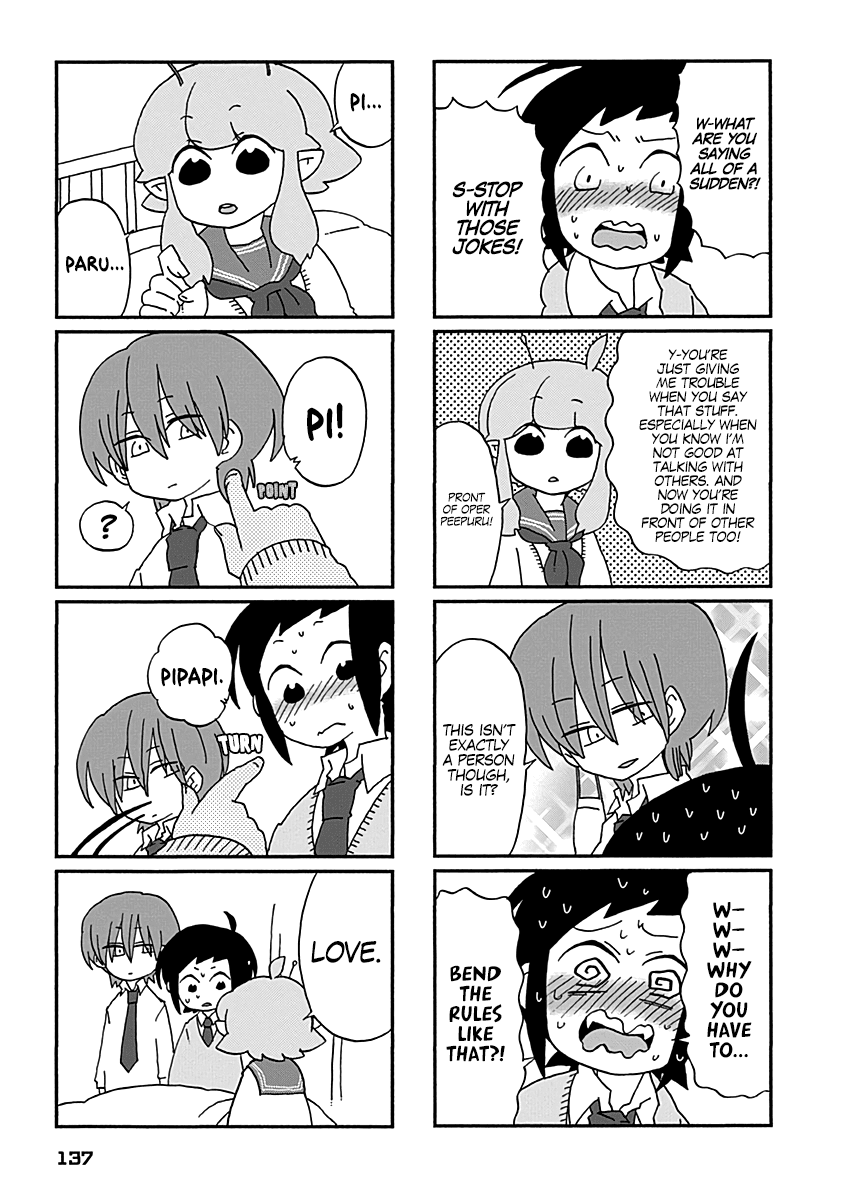 Boku to Uchuujin Chapter 9 page 12 - Chapter 9: The Infirmary is a Scary Place
