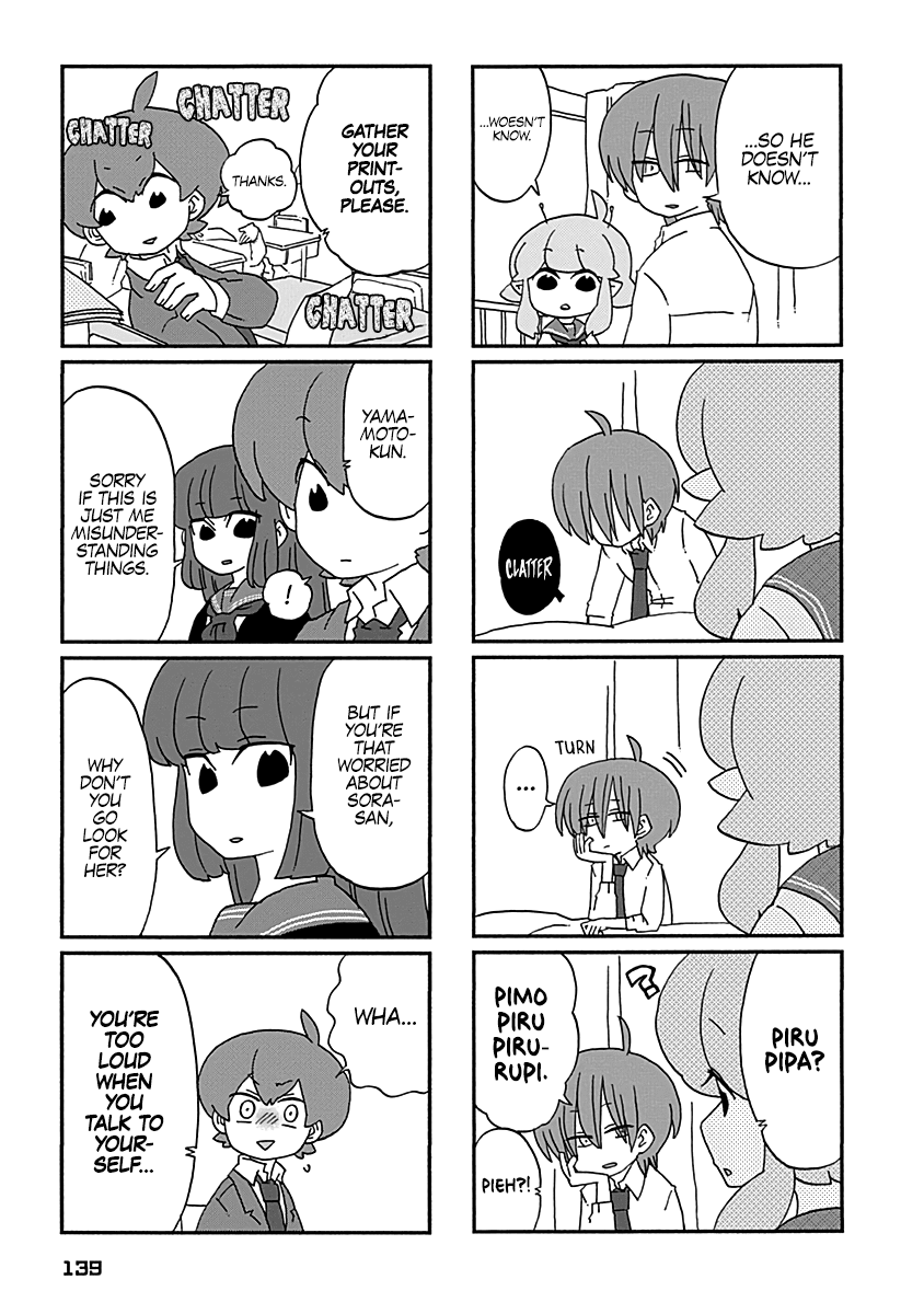 Boku to Uchuujin Chapter 9 page 14 - Chapter 9: The Infirmary is a Scary Place