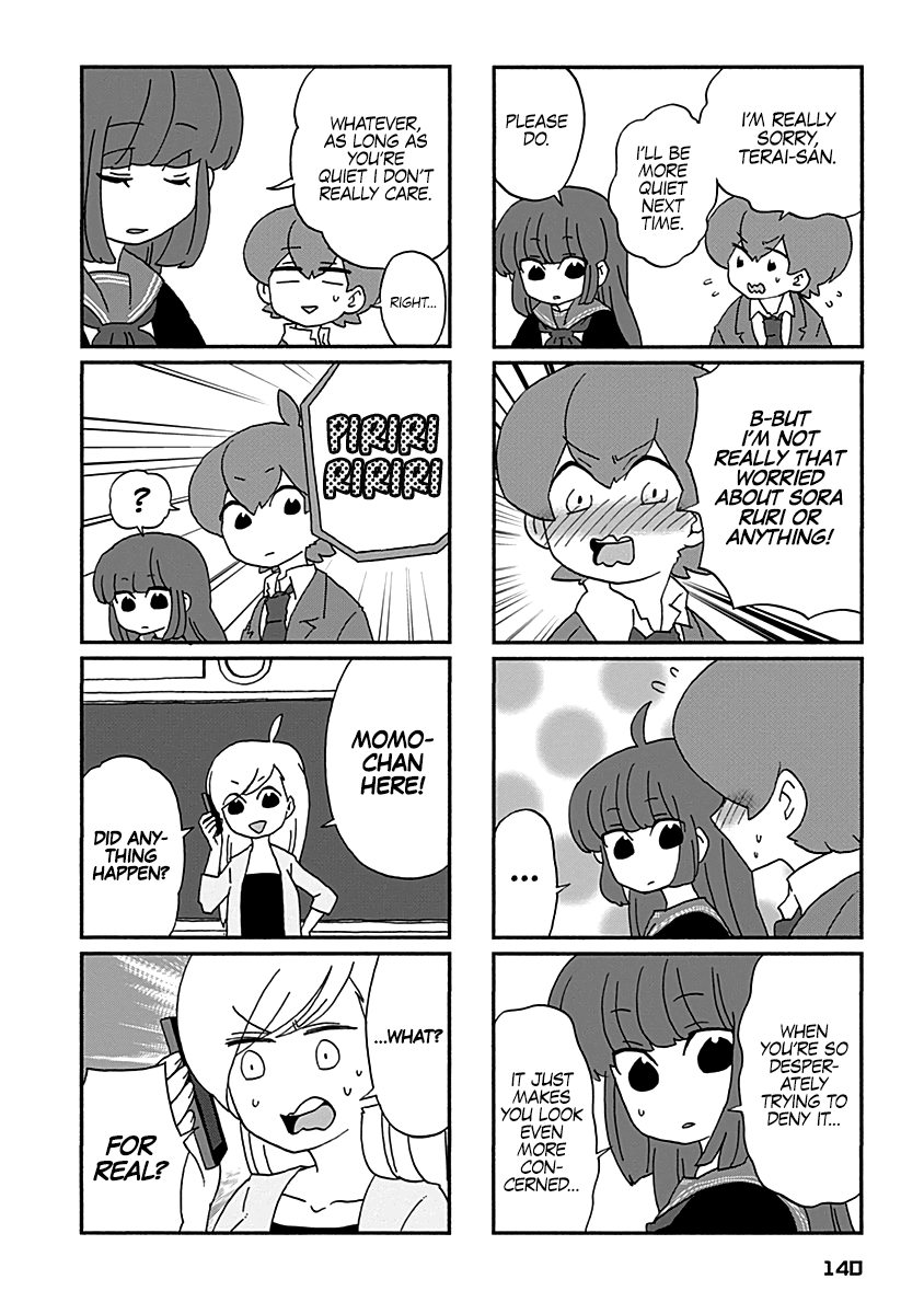 Boku to Uchuujin Chapter 9 page 15 - Chapter 9: The Infirmary is a Scary Place