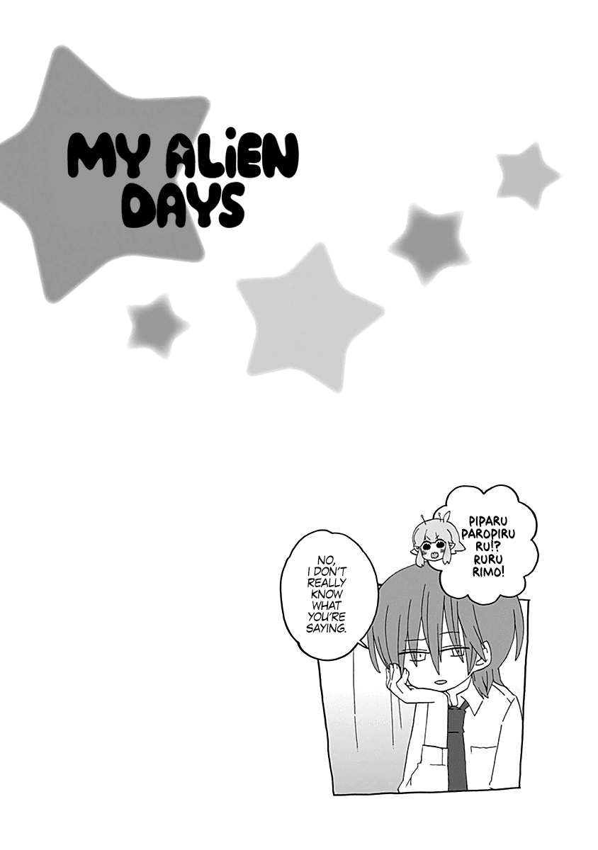 Boku to Uchuujin Chapter 9 page 16 - Chapter 9: The Infirmary is a Scary Place