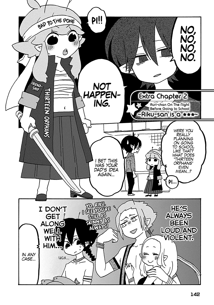 Boku to Uchuujin Chapter 9 page 17 - Chapter 9: The Infirmary is a Scary Place