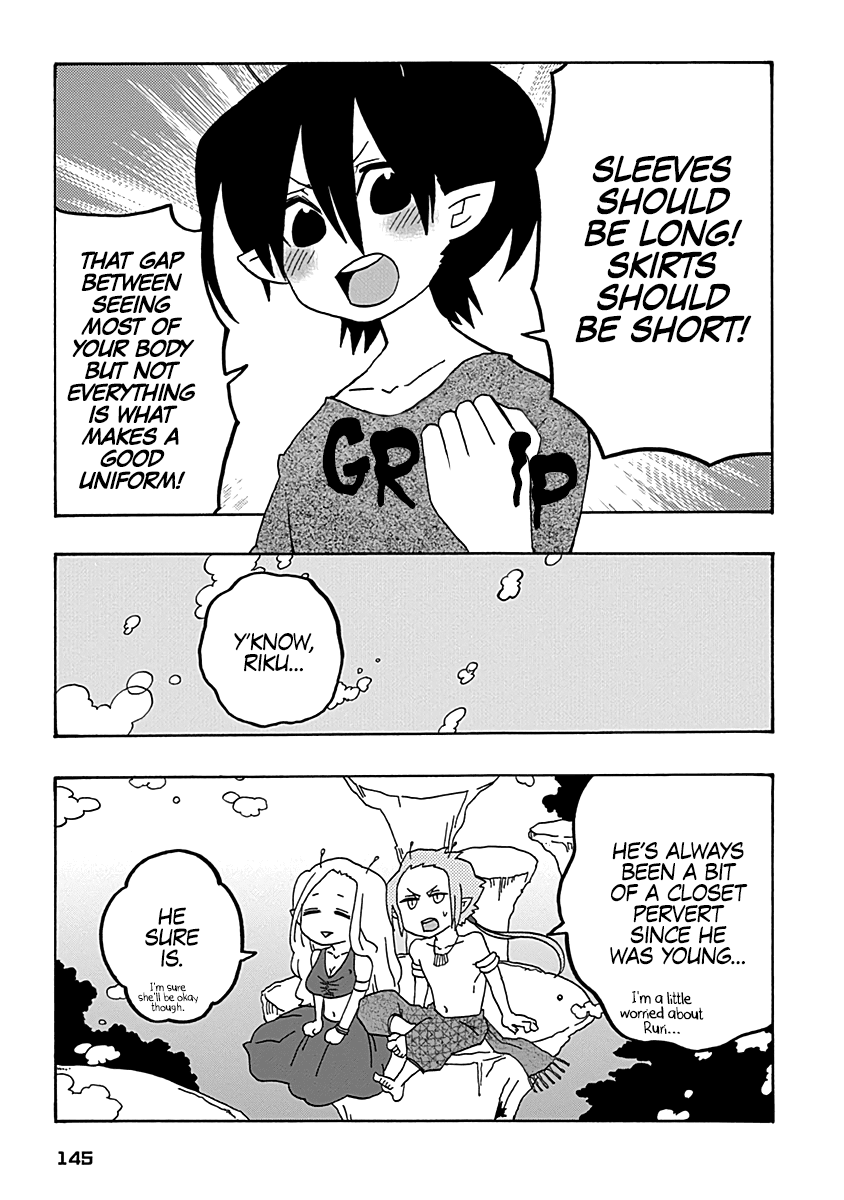 Boku to Uchuujin Chapter 9 page 20 - Chapter 9: The Infirmary is a Scary Place