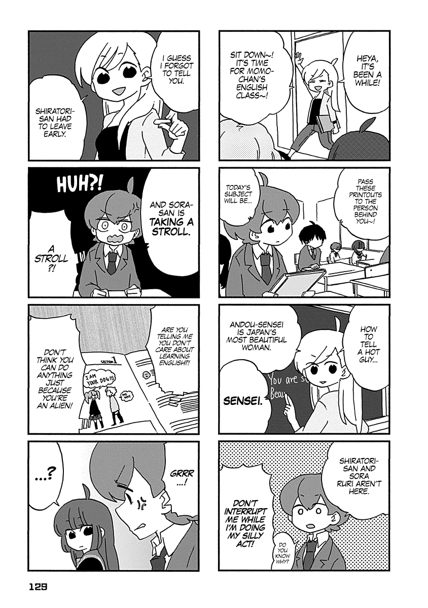 Boku to Uchuujin Chapter 9 page 4 - Chapter 9: The Infirmary is a Scary Place