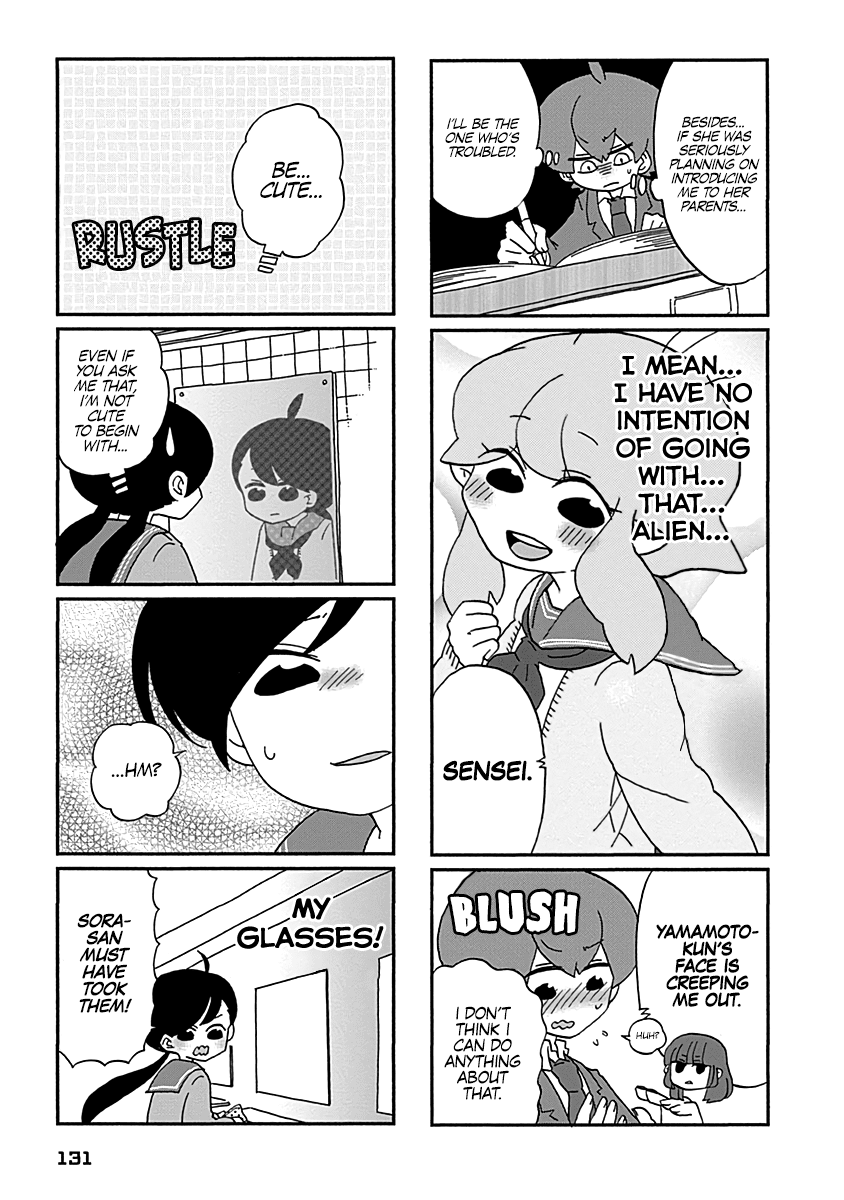 Boku to Uchuujin Chapter 9 page 6 - Chapter 9: The Infirmary is a Scary Place