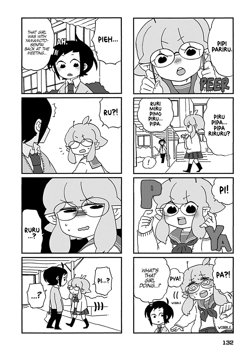 Boku to Uchuujin Chapter 9 page 7 - Chapter 9: The Infirmary is a Scary Place