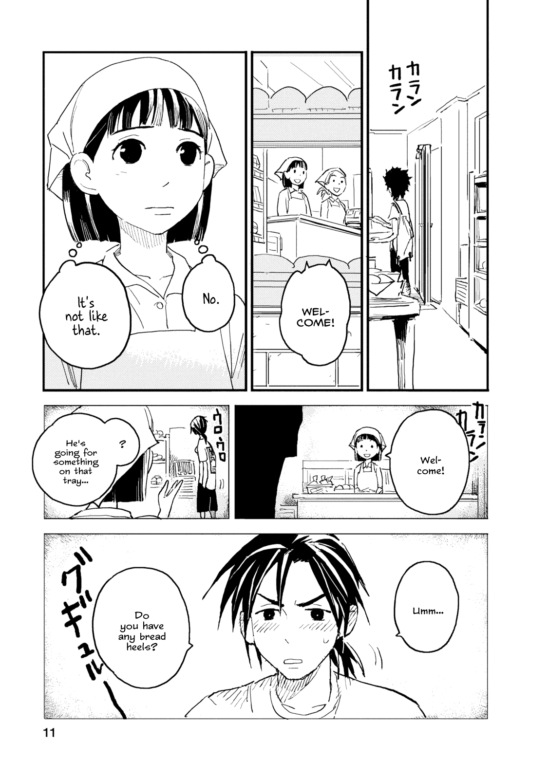 Boku to Watashi no Henai Jijou Chapter 1 page 12 - Chapter 1: Love Isn't Enough